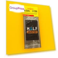 Ароматизатор подвесной grand caratt milf hunter, ваниль