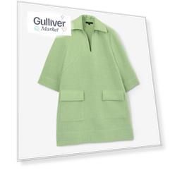 Платье трапециевидного силуэта из твида салатовое GLVR (XL)