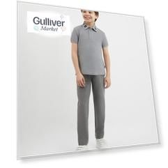 Брюки зауженные из джерси серые для мальчика Gulliver (122)