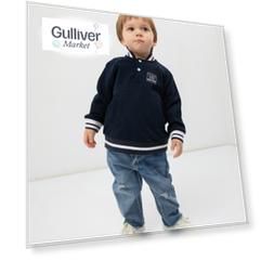 Джинсы из трикотажного денима синие для мальчика Gulliver (86-52)