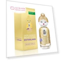 Sisterland Golden Vanilla