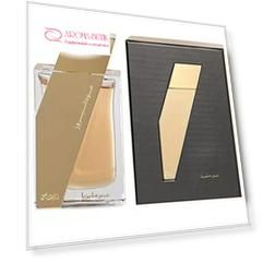 Oudh Al Boruzz Abeer Malaysia