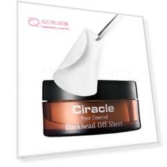 Салфетки для лица Ciracle