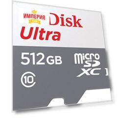 Карта памяти Sandisk MicroSDXC Ultra UHS-I 100MB/s 512GB без адаптера (SDSQUNR-512G)