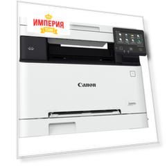 МФУ Canon i-Sensys MF651Cw (5158C009)