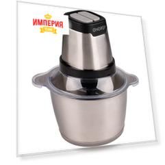 Измельчитель Energy EN-279