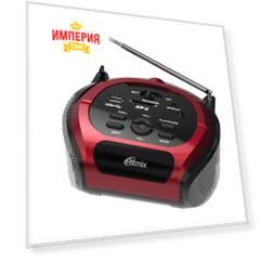 Магнитола Ritmix RBB-100BT красный/черный