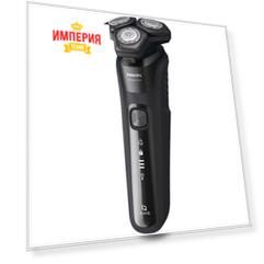 Электробритва Philips S5588/30