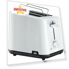 Тостер Braun HT1010WH белый