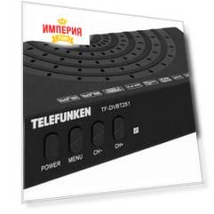 Цифровой тюнер Telefunken TF-DVBT251 черный