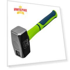 Молоток Сибртех 10914