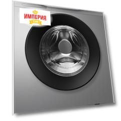 Стиральная машина TCL TWOF-606W10S1