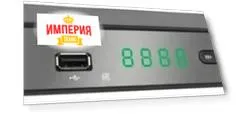 Цифровой тюнер Cadena CDT-2351SB