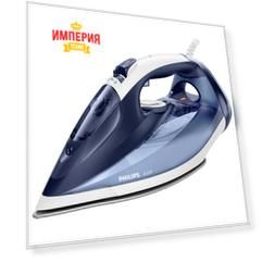Утюг Philips GC 4541/20