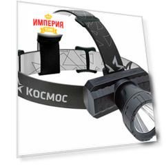 Фонарь портативный Космос Head3W