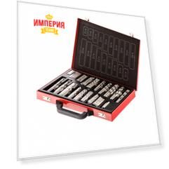 Набор сверл Matrix 723170