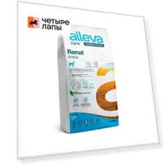 ALLEVA Dog Adult Renal-Antiox Сухой диетический корм для собак, 2 кг