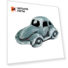 ГРОТАКВА Декор для аквариумов Машина малая, 19x10x9 см, бирюзовая