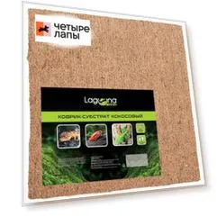Laguna Коврик-субстрат кокосовый для террариума, 30х30 см