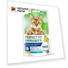 Perfect Fit Лакомство с курицей и добавлением экстракта бархатцев (50 гр.) для кошек Immunity