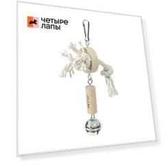 PetStandArt Игрушка для крупных попугаев Clack, 22х12x5 см