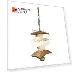 PetStandArt Игрушка для попугаев Loofah Beads,15х6 см