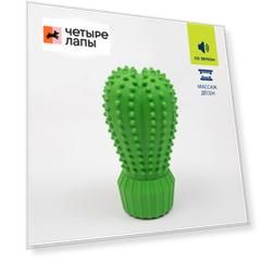 Rurri Игрушка для собак Кактус, 13 см