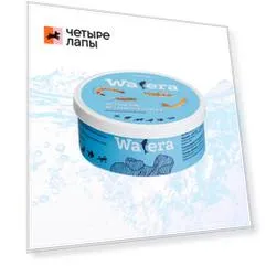 WATERA Экзомикс из насекомых консервированный для рептилий, грызунов, птиц и рыб, 40 гр.