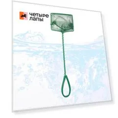 WATERA Сачок для пресноводных и морских аквариумов, 10х7,5 см, длина ручки 25 см