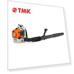 Воздуходувка бензиновая Stihl BR-200 D