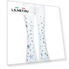 Джинсы Stella Mccartney