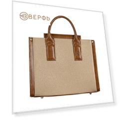Женская сумка Tote Medium Beige  Бежевый, Коричневый