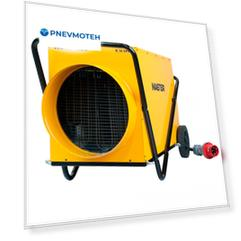 Электрическая тепловая пушка MASTER B 30 EPR