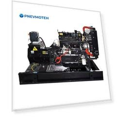 Опрыскиватель аккумуляторный Huter SP-2Li