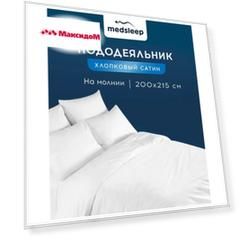 пододеяльник MEDSLEEP Hotel 200х215см сатин белый, арт.1016.01323