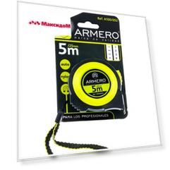 рулетка ARMERO 5мх25мм магнитная с автостопом