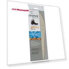 стельки DАМАVIК Thermal Шерсть Plus 3-х слойные с фольгой р-р 36-46