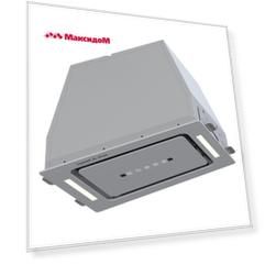 вытяжка полновстраиваемая  ZIGMUND&SHTAIN K 014.5 S  52 см 1100куб серебристый