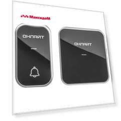звонок беспроводной ОНЛАЙТ IP20 IP44 36 мелодий черный