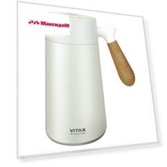 френч-пресс VITAX ForHome&Office 950мл нерж.сталь, пластик, силикон белый