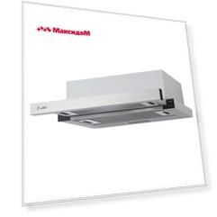 вытяжка встроенная LEX Hogan 600 Inox, 60см, 550 куб, нержавеющая сталь