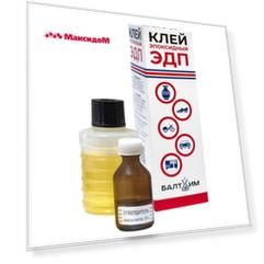 клей эпоксидный БАЛТХИМ ЭДП универсальный 0,14кг, арт.342845