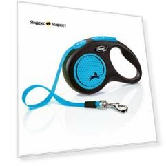 Поводок-рулетка Flexi New Neon лента S 5 м 15 кг синий