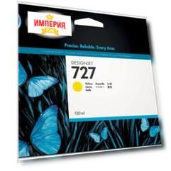 Картридж HP 727 B3P21A желтый