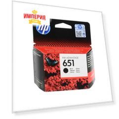 Картридж HP C2P10AE (651) черный