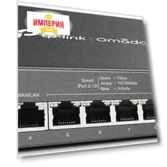 Роутер TP-LINK ER7212PC