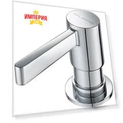 Дозатор Milacio Ultra MCU.933.CR хром