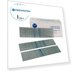 Отделочные гвозди без шляпки 18Ga - 40 мм (шпилька GA-40) / 5000шт // FROSP