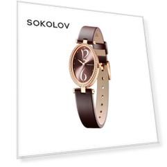 Женские золотые часы SOKOLOV