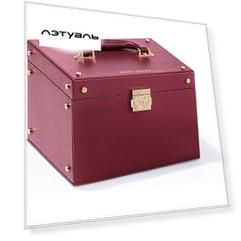 BOBBI BROWN Несессер для косметики Deluxe Beauty Trunk